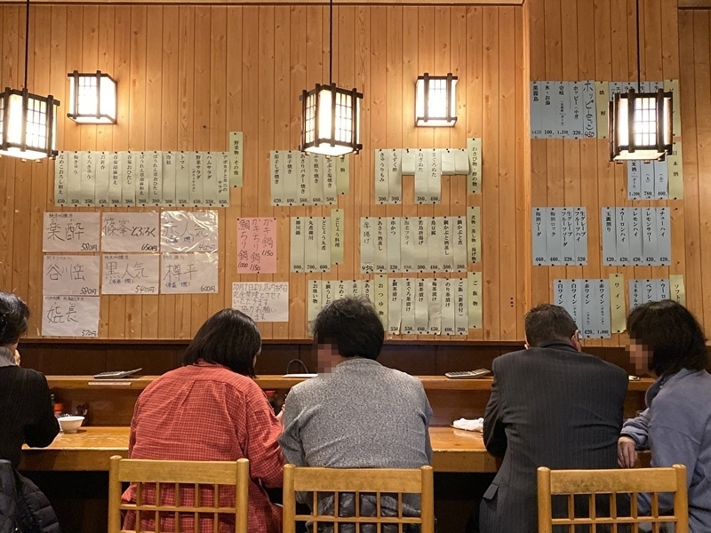 f:id:osukisuki:20200328104220j:image f:id:osukisuki:20200328104220j:image