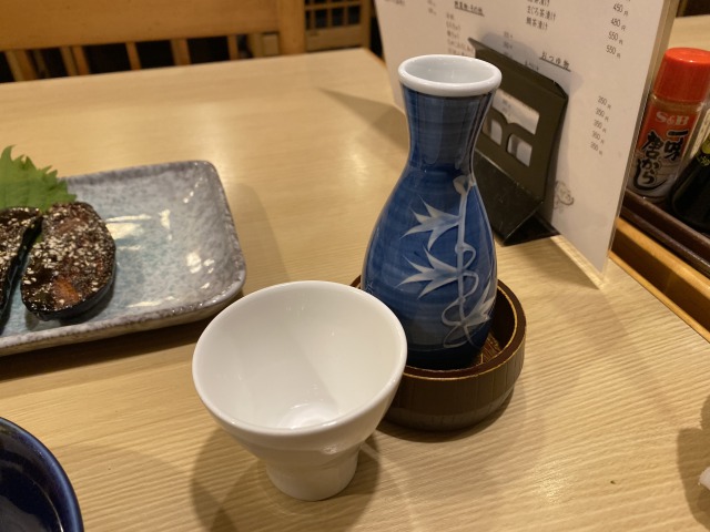 f:id:osukisuki:20200328104237j:image f:id:osukisuki:20200328104237j:image