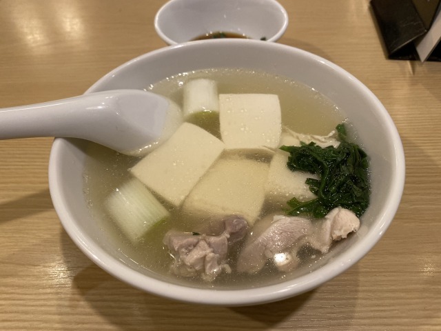 f:id:osukisuki:20200328104240j:image f:id:osukisuki:20200328104240j:image