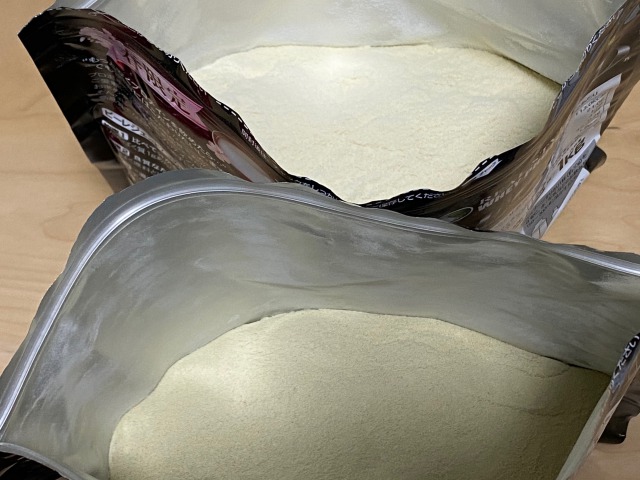 f:id:osukisuki:20200402073802j:image