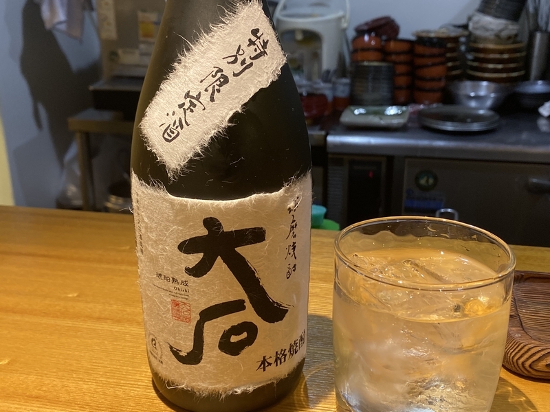 f:id:osukisuki:20200406151605j:image f:id:osukisuki:20200406151605j:image