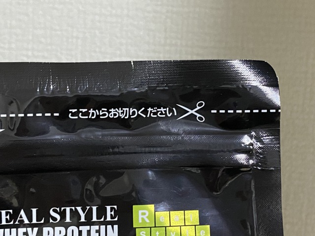 f:id:osukisuki:20200409125220j:plain