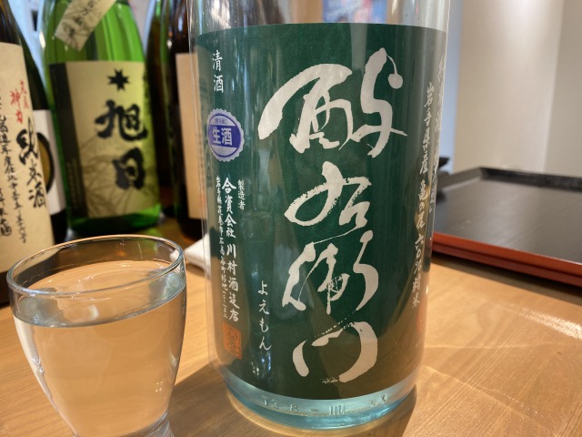 f:id:osukisuki:20200427144801j:image f:id:osukisuki:20200427144801j:image