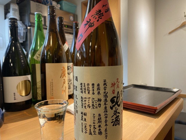 f:id:osukisuki:20200427144818j:image f:id:osukisuki:20200427144818j:image
