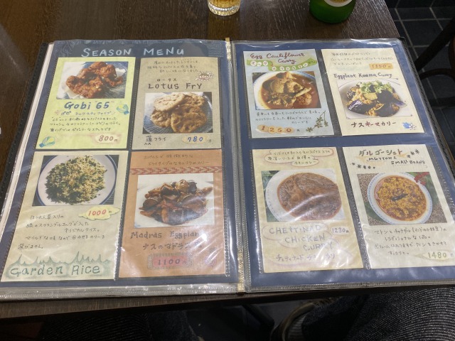 f:id:osukisuki:20200429174654j:image f:id:osukisuki:20200429174654j:image