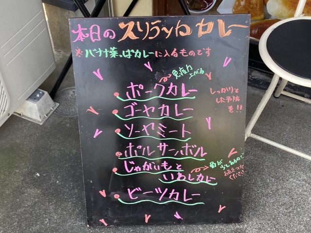 f:id:osukisuki:20200510133926j:image f:id:osukisuki:20200510133926j:image