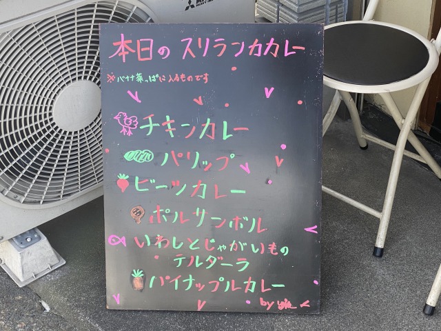 f:id:osukisuki:20200510133939j:image f:id:osukisuki:20200510133939j:image