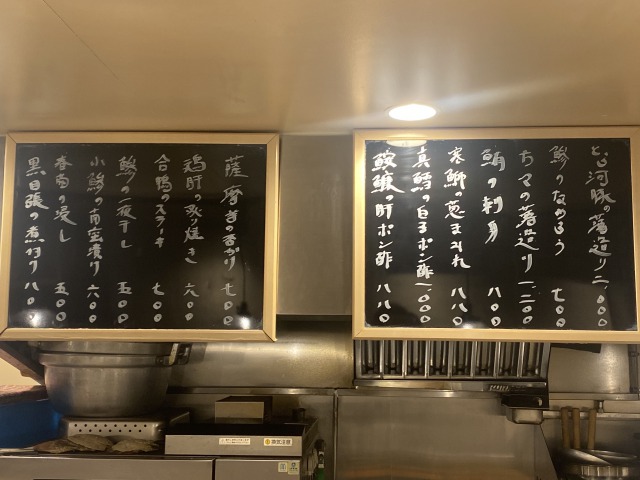 f:id:osukisuki:20200607181828j:image