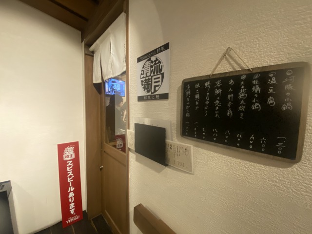 f:id:osukisuki:20200607181838j:image