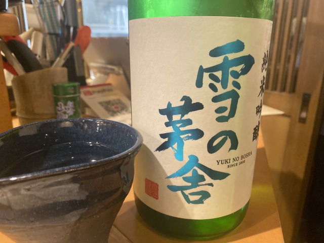 f:id:osukisuki:20200607181854j:image