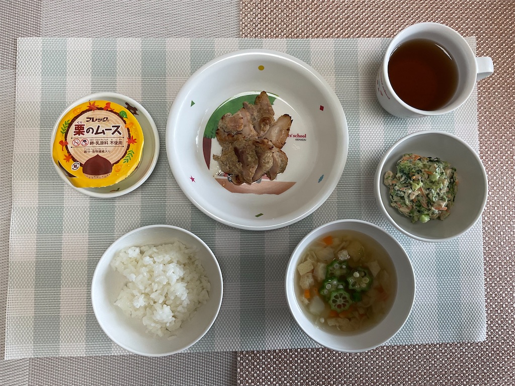 f:id:osumichuou:20260917113848j:image f:id:osumichuou:20260917113848j:image