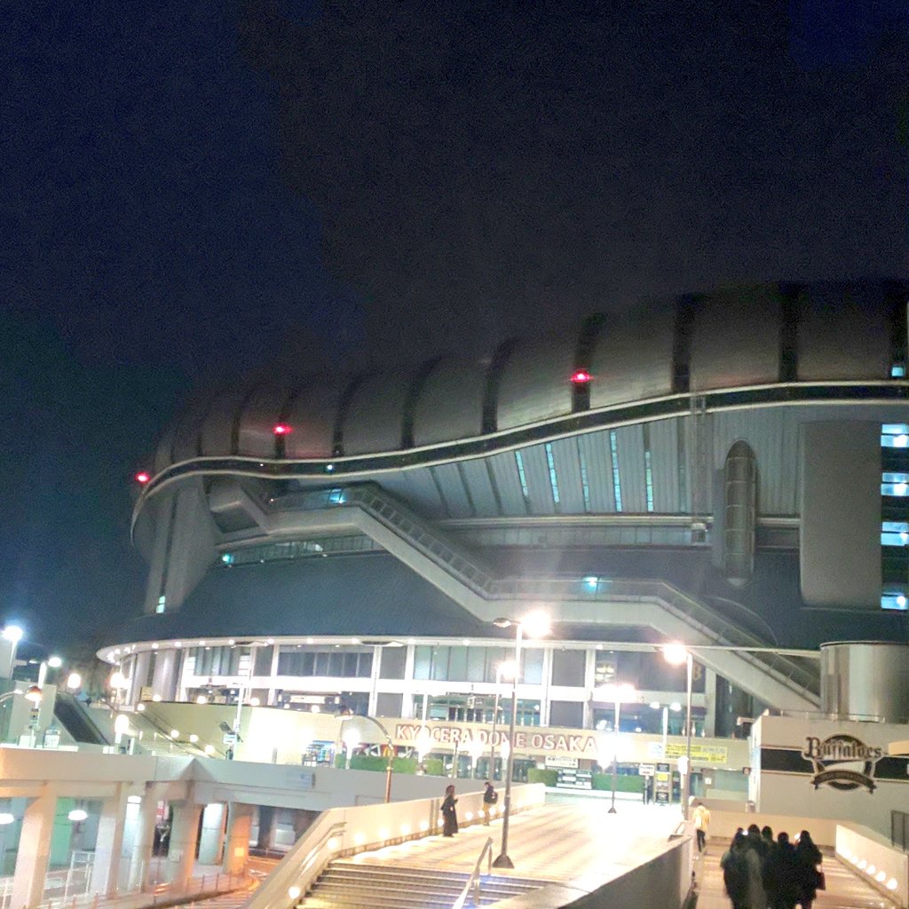 f:id:osushi_eater:20200204183719j:plain