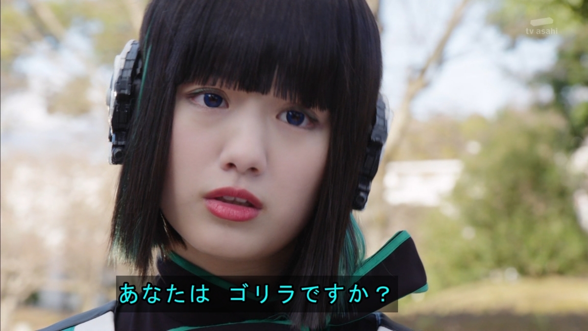 f:id:osushi_eater:20200213225135j:plain