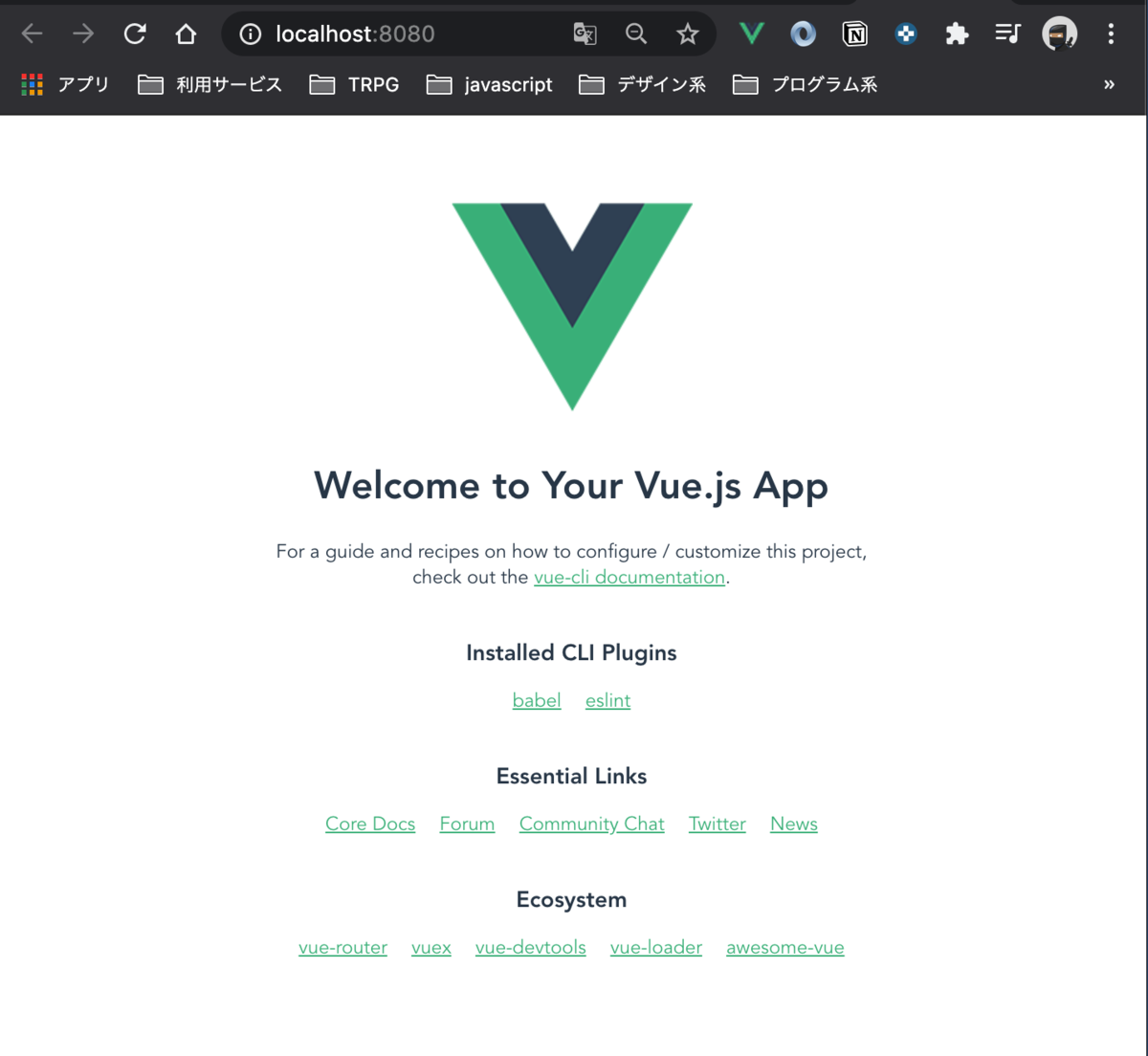 f:id:osushi_engineer:20200808114035p:plain f:id:osushi_engineer:20200808114035p:plain