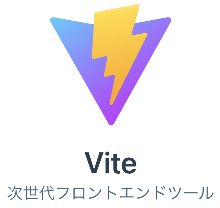 f:id:osushi_engineer:20220409210403p:plain