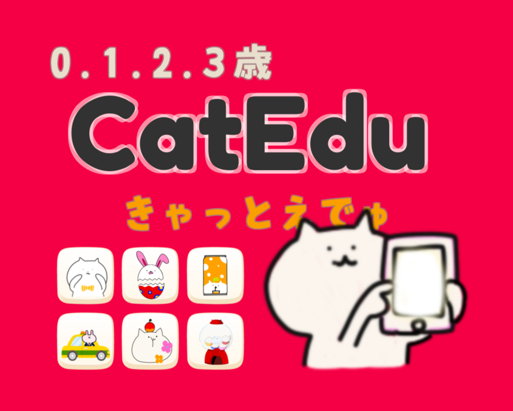 f:id:osushioisi:20180705104801p:plain f:id:osushioisi:20180705104801p:plain