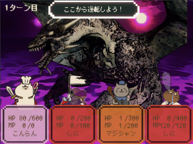 f:id:osushioisi:20200229221059p:plain f:id:osushioisi:20200229221059p:plain