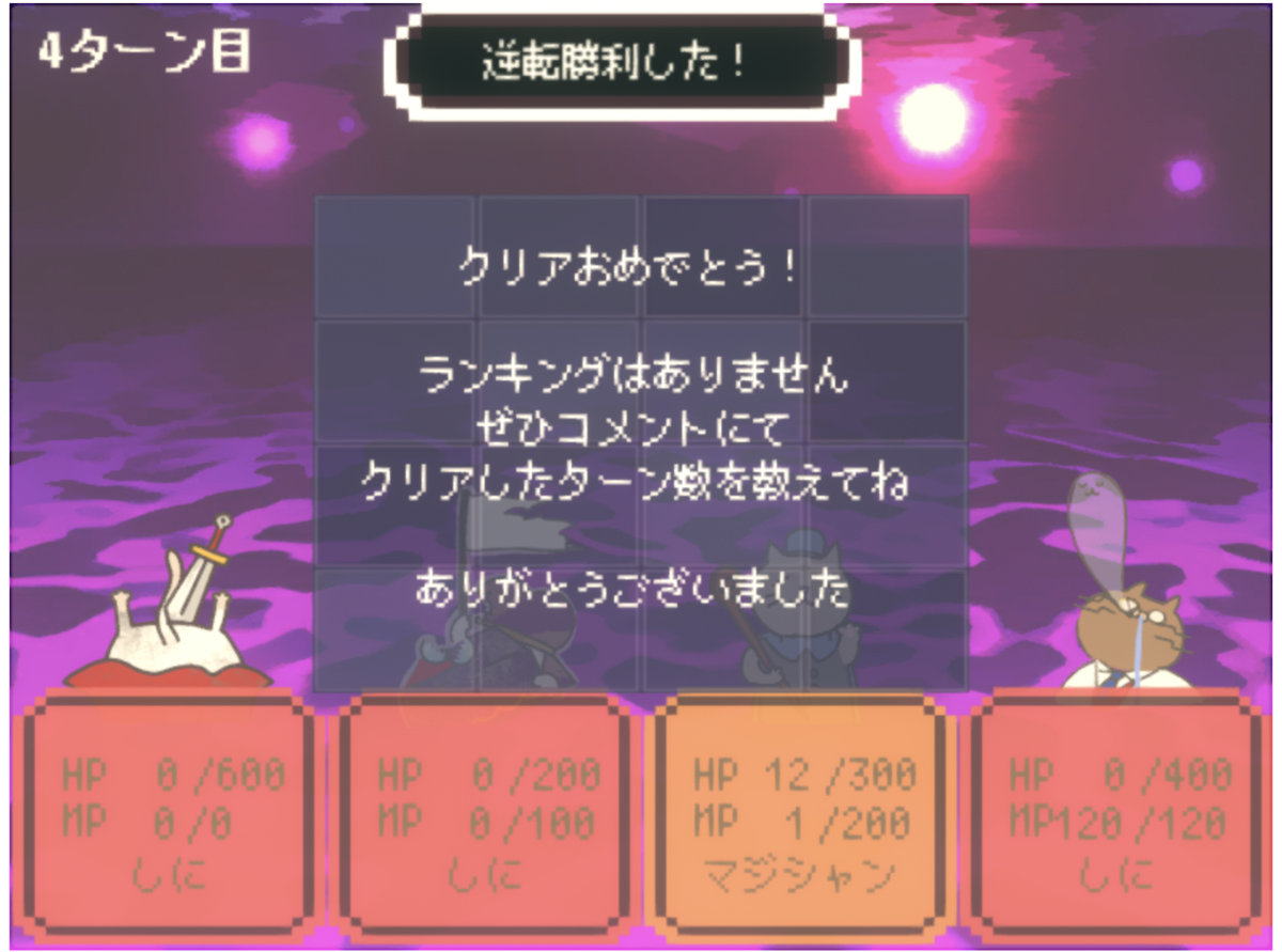 f:id:osushioisi:20200229221605p:plain f:id:osushioisi:20200229221605p:plain