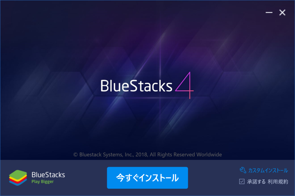 f:id:osusi-style:20190113021845p:plain f:id:osusi-style:20190113021845p:plain