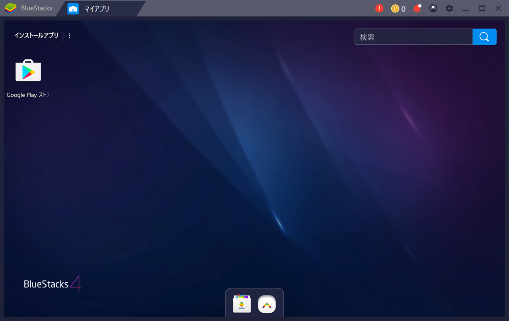 f:id:osusi-style:20190113023204p:plain f:id:osusi-style:20190113023204p:plain