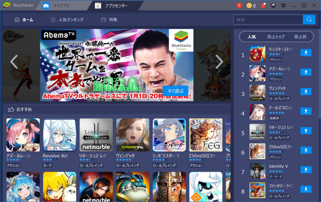 f:id:osusi-style:20190113024314p:plain f:id:osusi-style:20190113024314p:plain