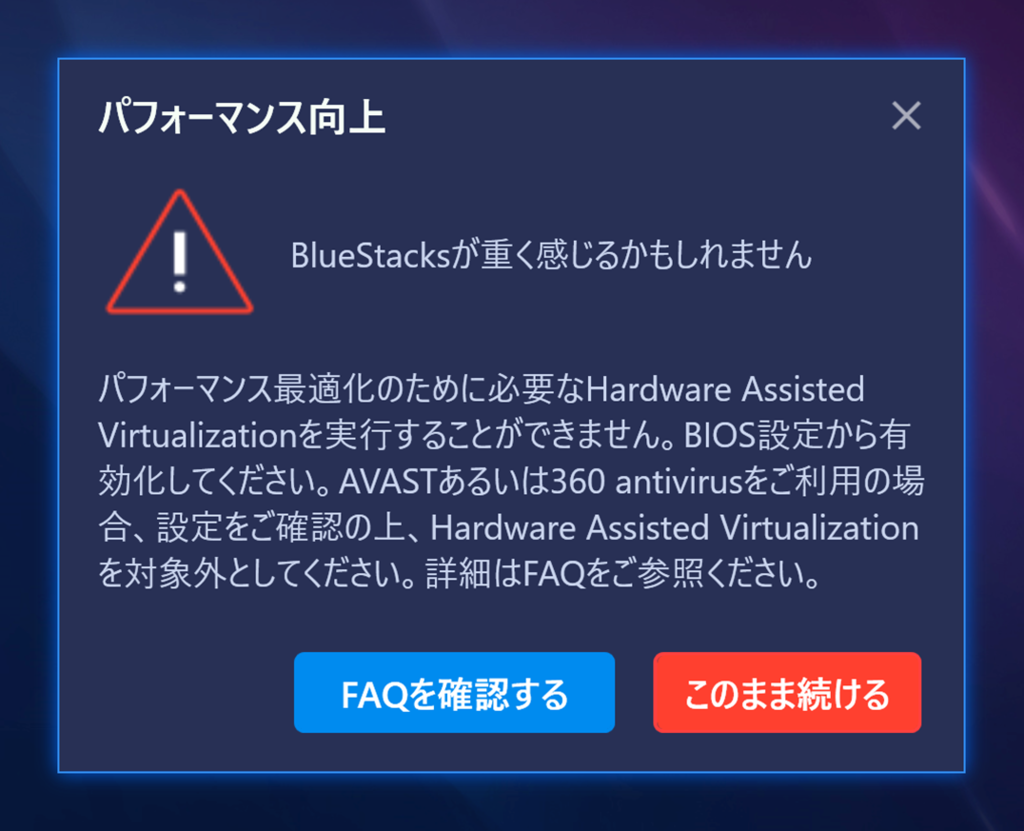 f:id:osusi-style:20190113025517p:plain f:id:osusi-style:20190113025517p:plain