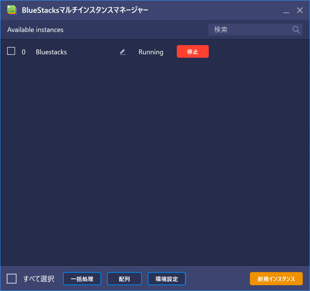 f:id:osusi-style:20190114002040p:plain f:id:osusi-style:20190114002040p:plain