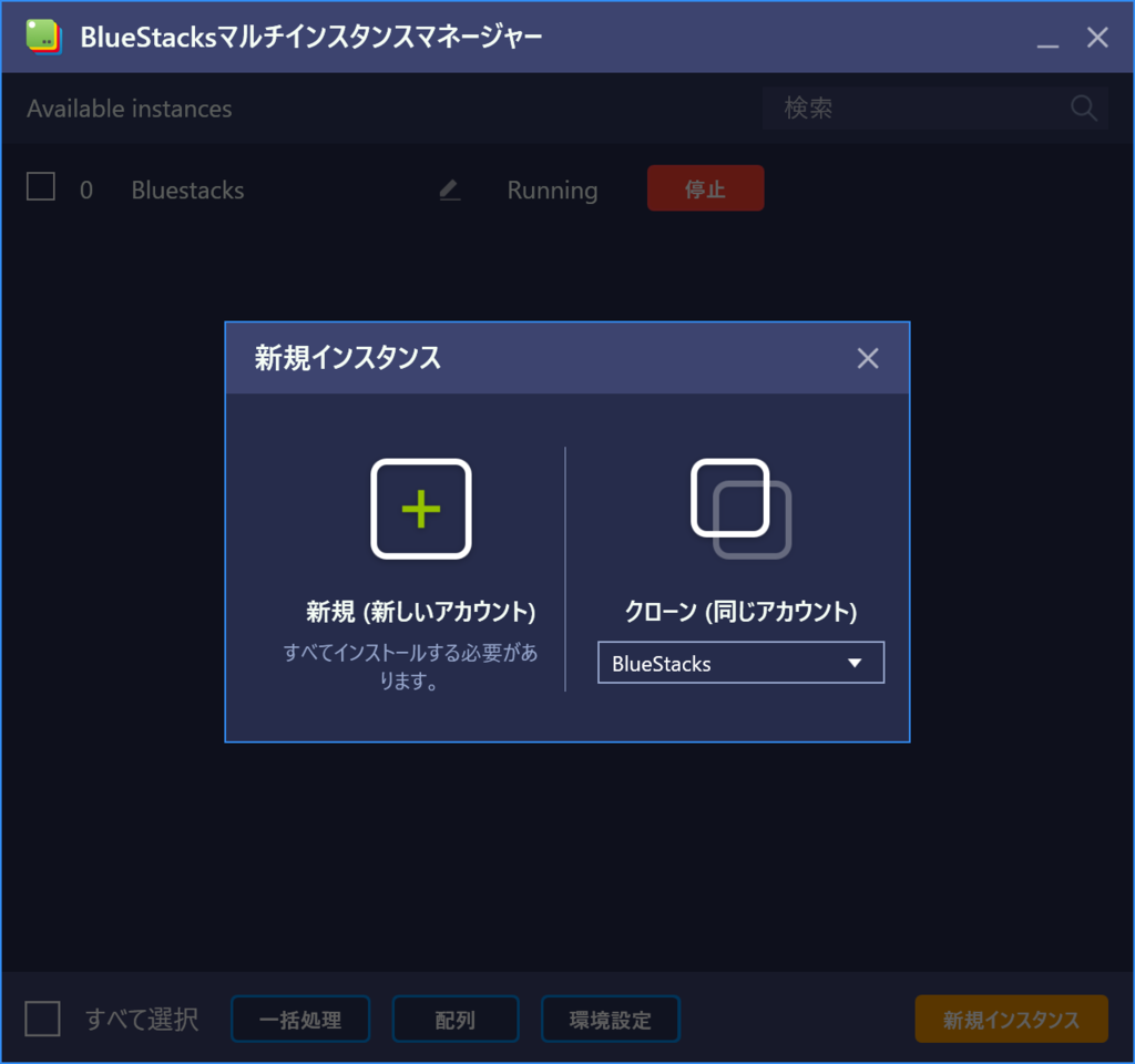 f:id:osusi-style:20190114002134p:plain f:id:osusi-style:20190114002134p:plain