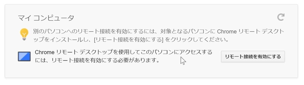 f:id:osusi-style:20190114135501j:plain f:id:osusi-style:20190114135501j:plain