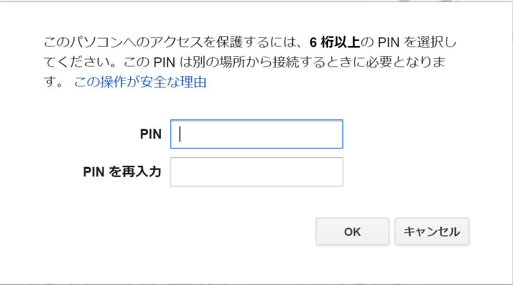 f:id:osusi-style:20190114140301j:plain f:id:osusi-style:20190114140301j:plain