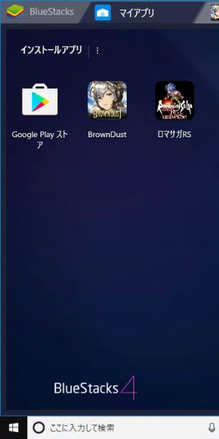 f:id:osusi-style:20190114143308j:image f:id:osusi-style:20190114143308j:image