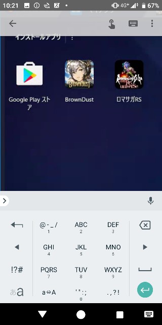 f:id:osusi-style:20190114143337j:image f:id:osusi-style:20190114143337j:image