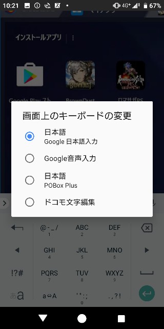 f:id:osusi-style:20190114144413j:image f:id:osusi-style:20190114144413j:image