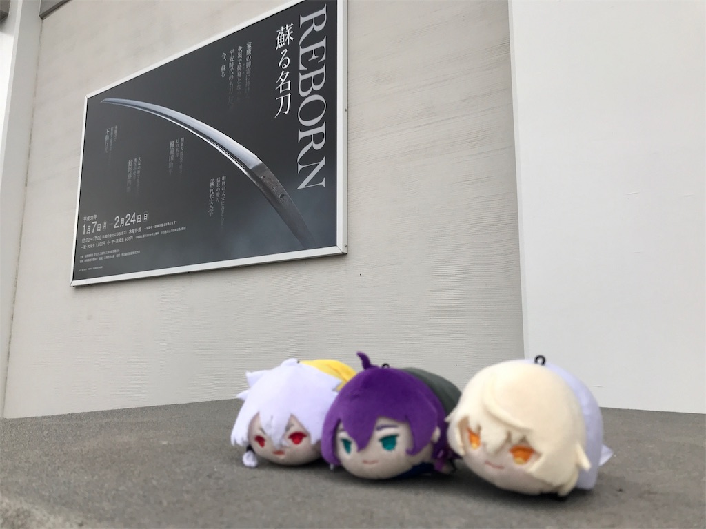 f:id:osusi-style:20190224012000j:image