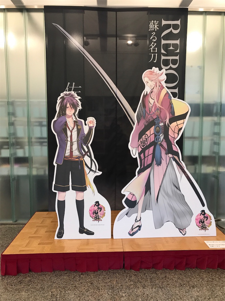 f:id:osusi-style:20190224012006j:image