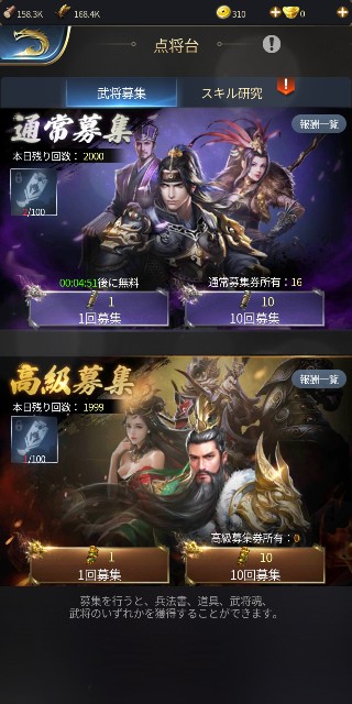 f:id:osusi-style:20190330234046j:image f:id:osusi-style:20190330234046j:image