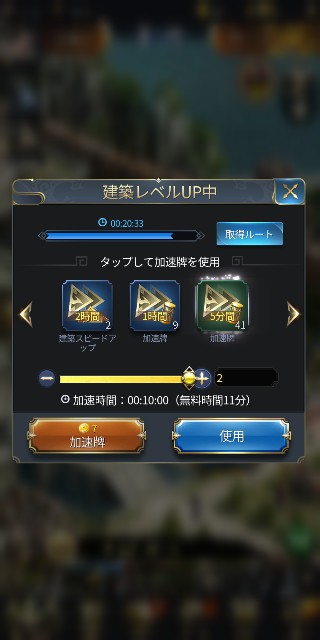 f:id:osusi-style:20190330234317j:image f:id:osusi-style:20190330234317j:image