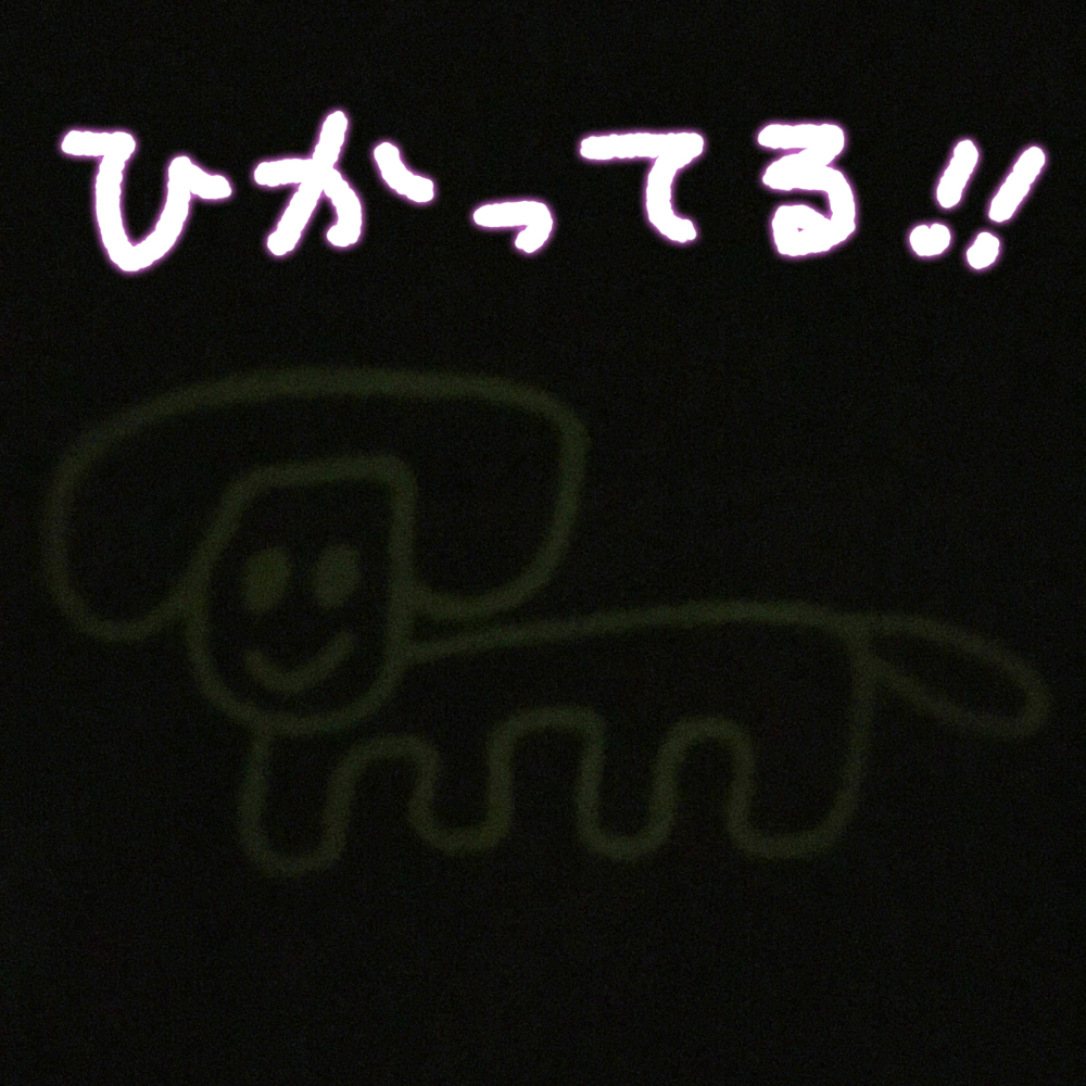 f:id:osusiorgari:20180413204625j:plain