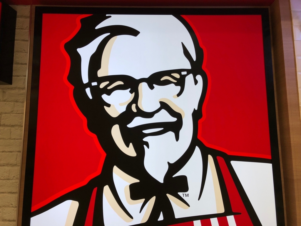 ケンタッキーフライドチキンでとりの日パックを買った フライドチキンの保存方法 おすすめ日記