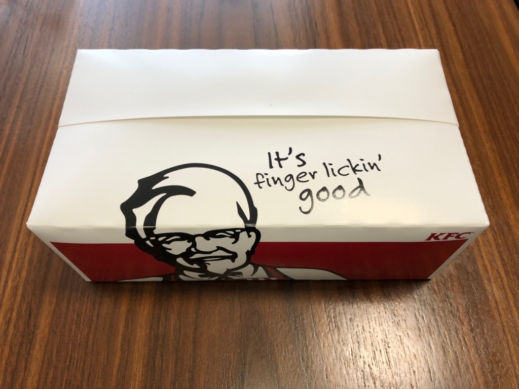 ケンタッキーフライドチキンでとりの日パックを買った フライドチキンの保存方法 おすすめ日記