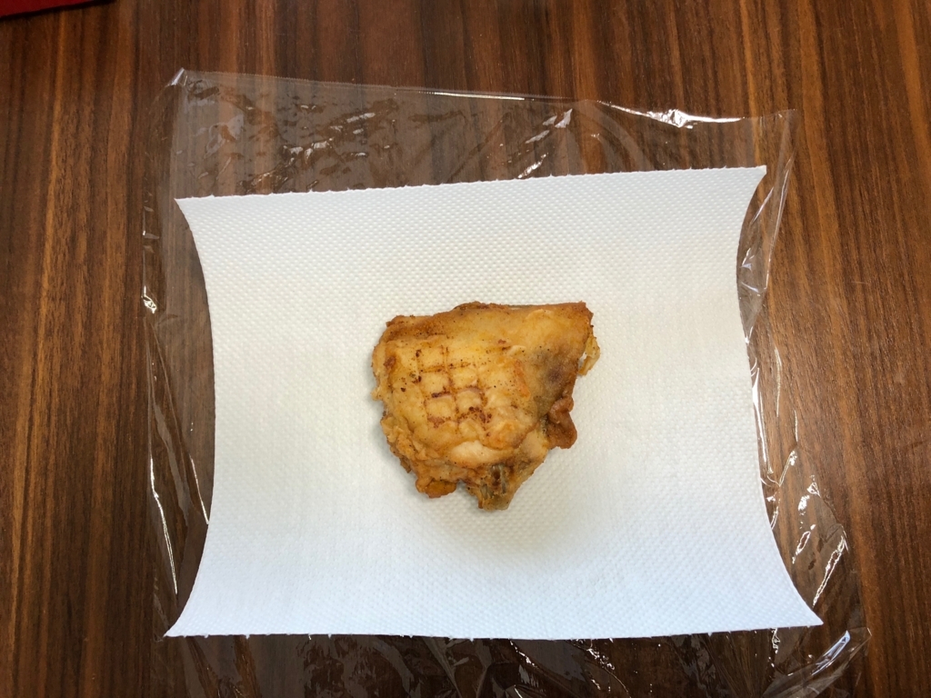 f:id:osusumechan:20180405160254j:plain