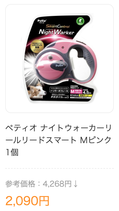 f:id:osusumelife:20210903233306p:plain