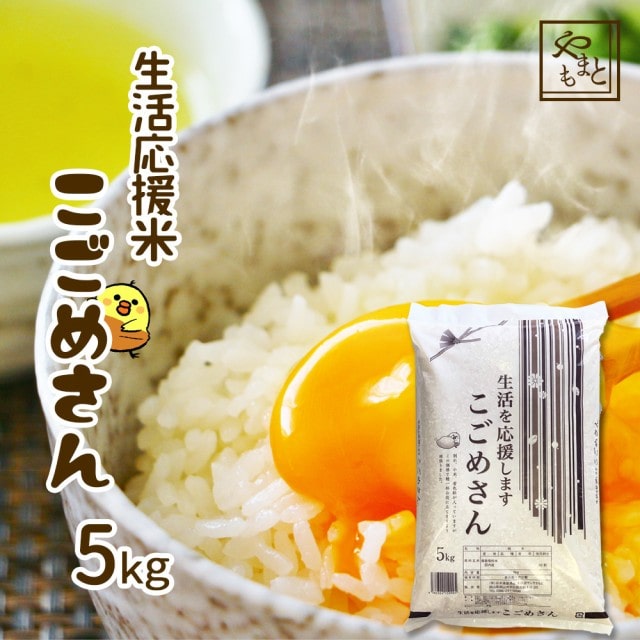 f:id:osusumelife:20210906025126j:plain