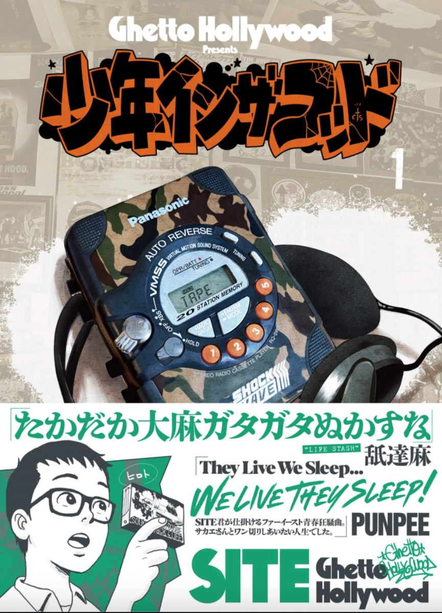 f:id:osusumelife:20210907223521p:plain