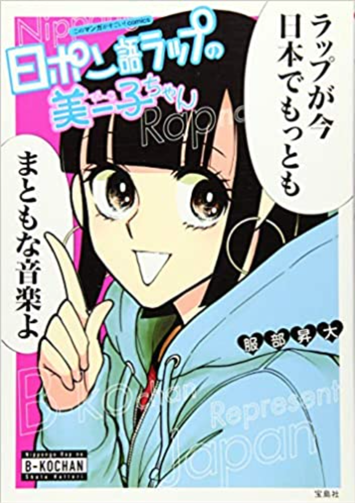 f:id:osusumelife:20210908014811p:plain