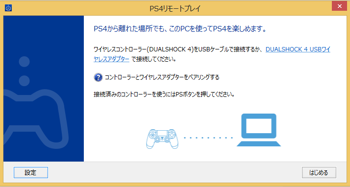 Pc ミルダム