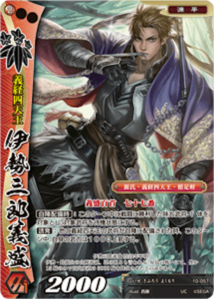 f:id:osyakusomuneshi:20180803043308p:image f:id:osyakusomuneshi:20180803043308p:image