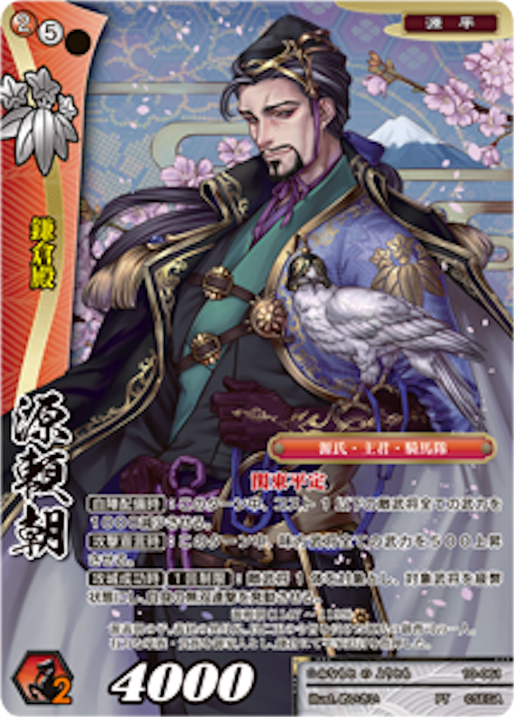 f:id:osyakusomuneshi:20180803051634p:image f:id:osyakusomuneshi:20180803051634p:image