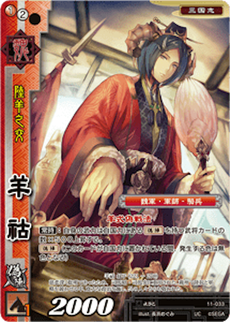 f:id:osyakusomuneshi:20181123041749p:image f:id:osyakusomuneshi:20181123041749p:image