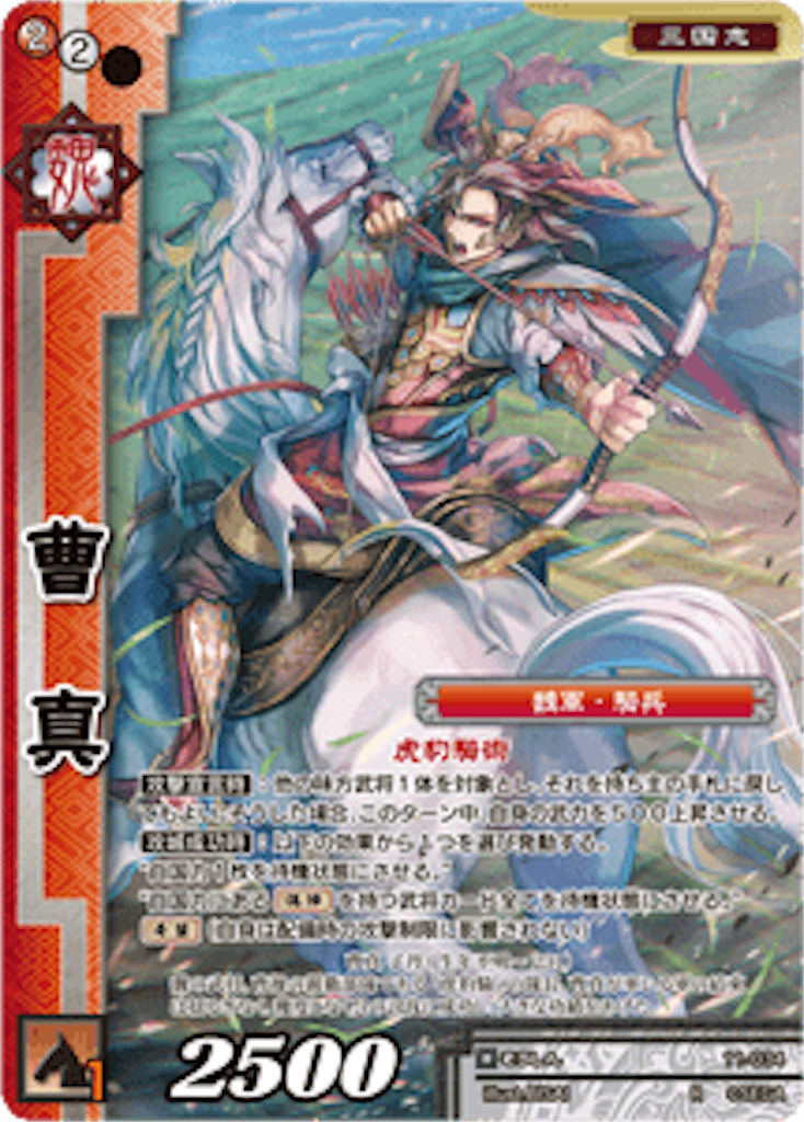 f:id:osyakusomuneshi:20181123042338p:image f:id:osyakusomuneshi:20181123042338p:image